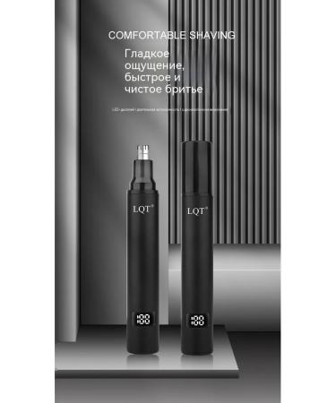 Nasal hair apparatus trimmer for nasal hair - Buy Online on GoSupps.com