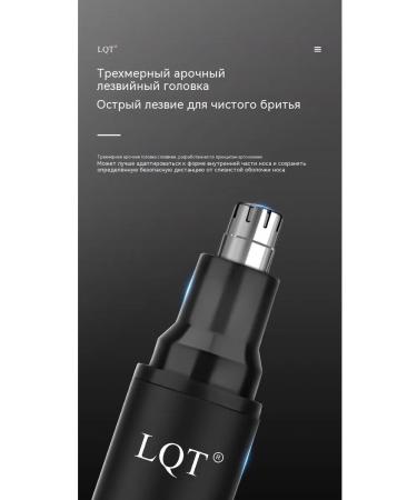 Nasal hair apparatus trimmer for nasal hair - Buy Online on GoSupps.com