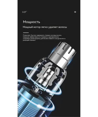 Nasal hair apparatus trimmer for nasal hair - Buy Online on GoSupps.com