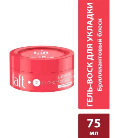 taft Gel-Vosk for hair styling diamond shine 75ml - Buy Online on GoSupps.com