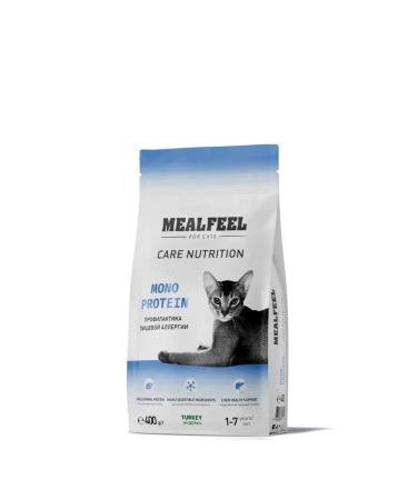 Mealfeel Dry food for adult cats with turkey 400 gr
