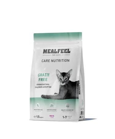 Mealfeel Dry food for adult cats sutka 1.5 kg