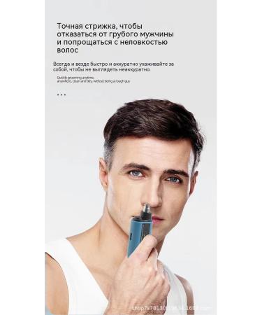 Trimmer Basic Fund - Buy Online on GoSupps.com