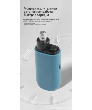 Trimmer Basic Fund - Buy Online on GoSupps.com