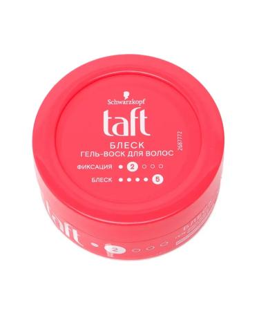 taft Gel-Vosk for hair styling diamond shine 2pcs 75ml - Buy Online on GoSupps.com