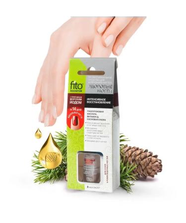 Fito cosmetics MP healthy nails intensive recovery 8 ml - Buy Online on GoSupps.com