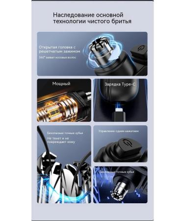 Trimmer for hair on the nose blue English - Buy Online on GoSupps.com