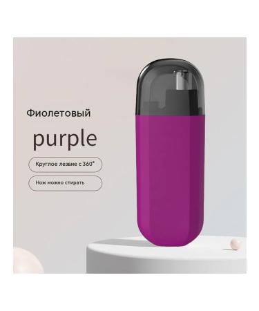 Trimmer for hair on the nose pink red