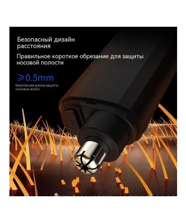 Trimmer for hair on the nose pink red - Buy Online on GoSupps.com