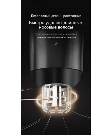 Trimmer Updated version - Buy Online on GoSupps.com