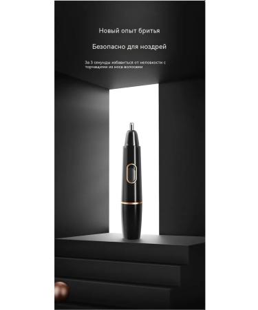 Eyelash Trimmer - Buy Online on GoSupps.com