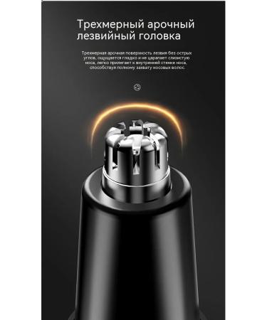 Eyelash Trimmer - Buy Online on GoSupps.com