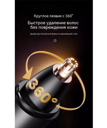 Eyelash Trimmer - Buy Online on GoSupps.com