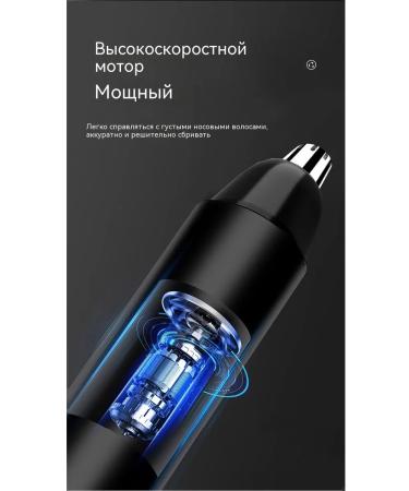 Eyelash Trimmer - Buy Online on GoSupps.com