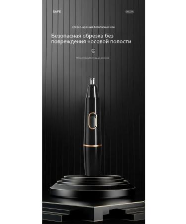 Eyelash Trimmer - Buy Online on GoSupps.com