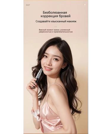 Red Trimmer - Buy Online on GoSupps.com