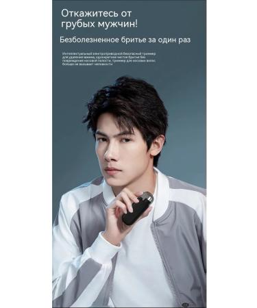 Trimmer for hair on the nose orange size - Buy Online on GoSupps.com