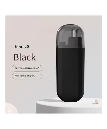 Trimmer for hair on the nose black size