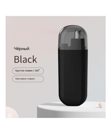 Trimmer for hair on the nose black size - Buy Online on GoSupps.com