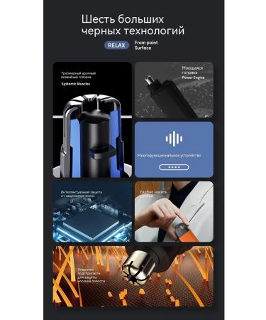 Trimmer for hair on the nose black size - Buy Online on GoSupps.com
