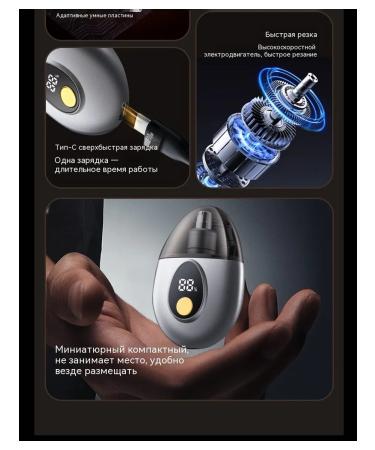 Hair Trimmer Gray - Buy Online on GoSupps.com