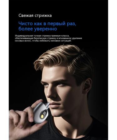 Hair Trimmer Gray - Buy Online on GoSupps.com