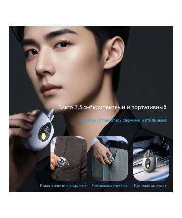 Hair Trimmer Gray - Buy Online on GoSupps.com