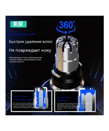 Nasal hair apparatus lemon yellow - Buy Online on GoSupps.com