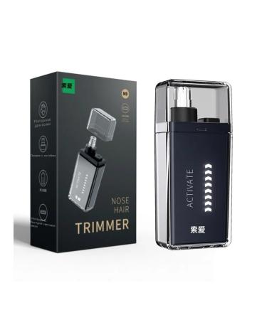 Nasal hair apparatus lemon yellow - Buy Online on GoSupps.com