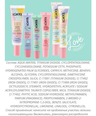 Belitavitex Classile for the face and area around the eyes #idealface tone 02 - Buy Online on GoSupps.com