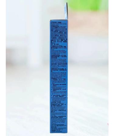Madisma2 Antifungal cream for stop - Buy Online on GoSupps.com