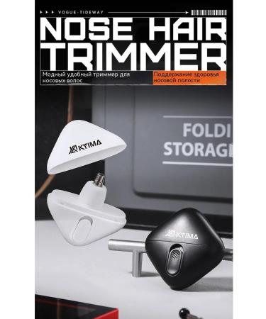 Trimmer for hair on the nose is not black - Buy Online on GoSupps.com