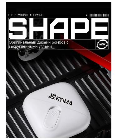 Trimmer for hair on the nose is not white - Buy Online on GoSupps.com