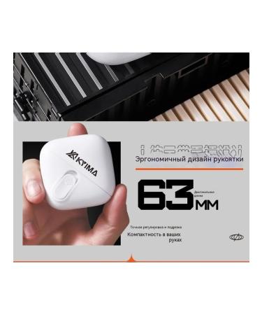 Trimmer for hair on the nose is not white - Buy Online on GoSupps.com