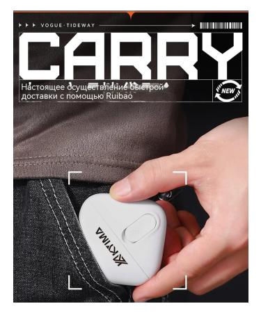 Trimmer for hair on the nose is not white - Buy Online on GoSupps.com