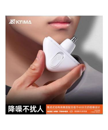 Trimmer for hair on the nose is not white - Buy Online on GoSupps.com