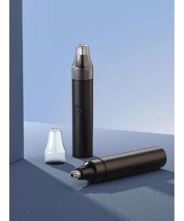 Trimmer for nasal hair 1 pc - Buy Online on GoSupps.com