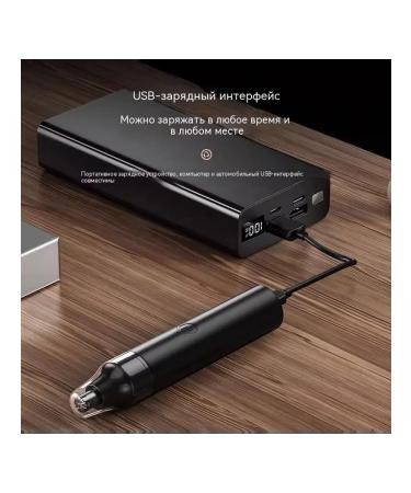 Trimmer for nasal hair 1 pc - Buy Online on GoSupps.com