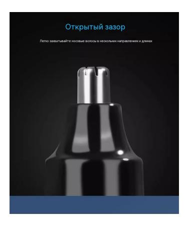 Trimmer Service Life - Buy Online on GoSupps.com