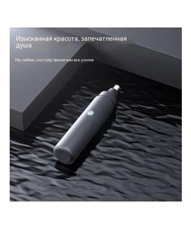 Trimmer Service Life - Buy Online on GoSupps.com