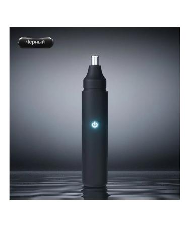 Trimmer Service Life - Buy Online on GoSupps.com