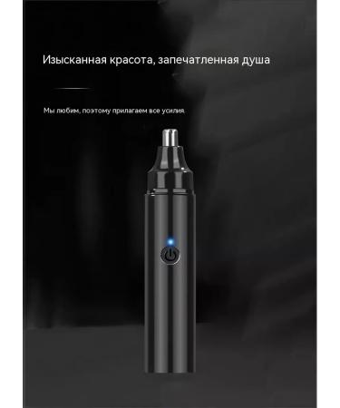 Trimmer Service Life - Buy Online on GoSupps.com