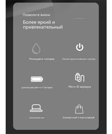 Trimmer Service Life - Buy Online on GoSupps.com