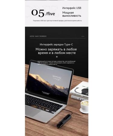 Trimmer for nasal hair pink - Buy Online on GoSupps.com