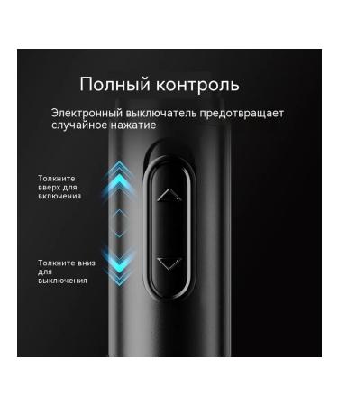Nose hair trimmer - Buy Online on GoSupps.com