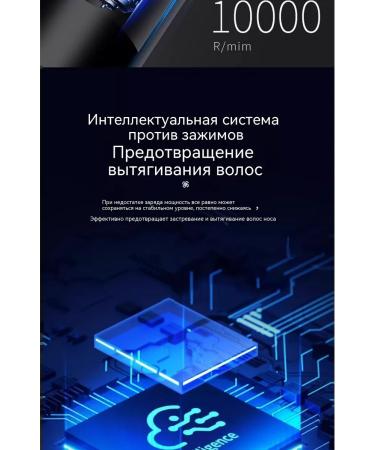 Trimmer for hair on the nose 90 days - Buy Online on GoSupps.com