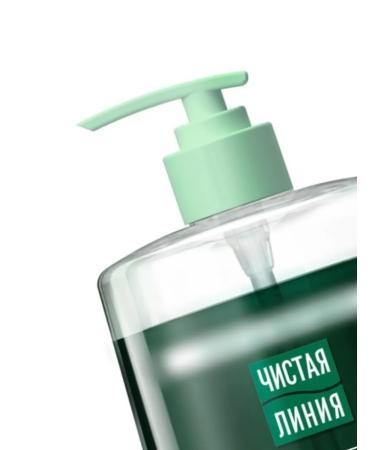 Clean line Shampoo for men Activating hair growth 1 liter - Buy Online on GoSupps.com