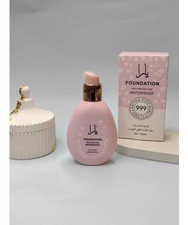 Foundation tone 01. - Buy Online on GoSupps.com