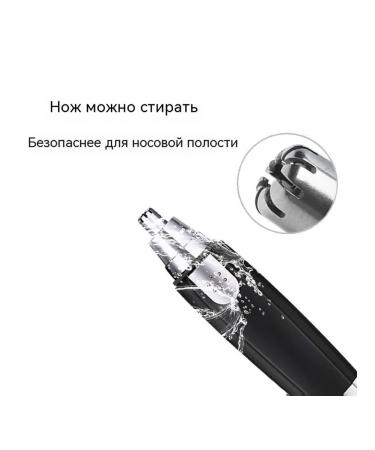 Trimmer Silver-white - Buy Online on GoSupps.com