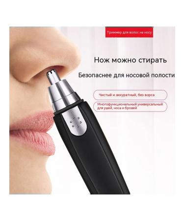 Trimmer Silver-white - Buy Online on GoSupps.com